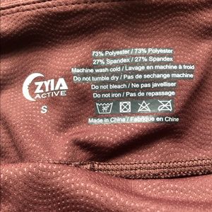 Zyia Hustle Spandex Booty shorts: sz S